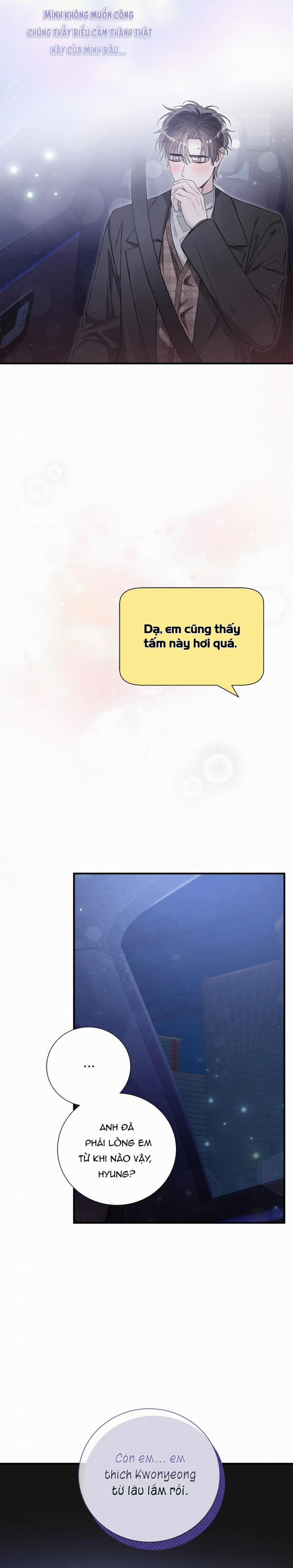 Unfair Love Affair 31 trang 15