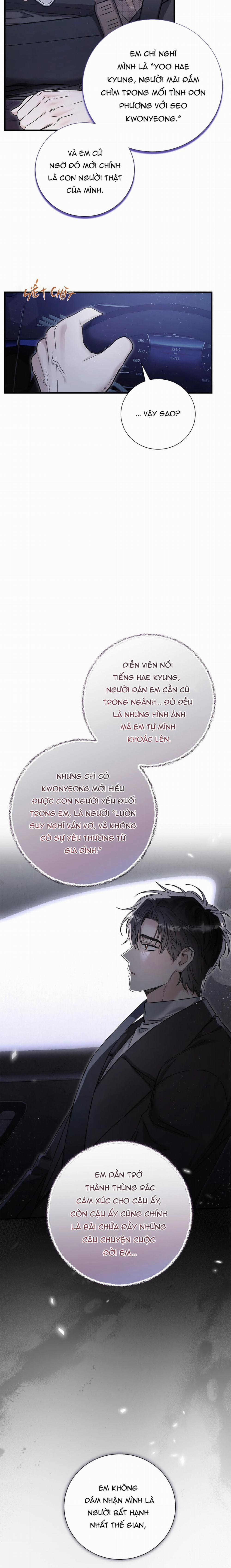 Unfair Love Affair 31 trang 17