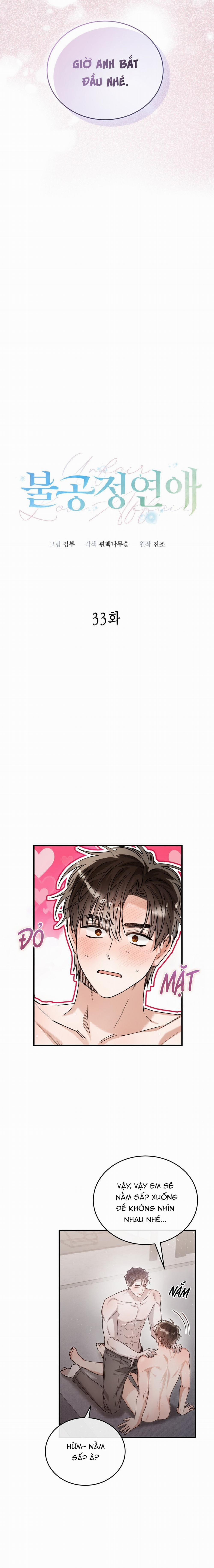 Unfair Love Affair 33 trang 1