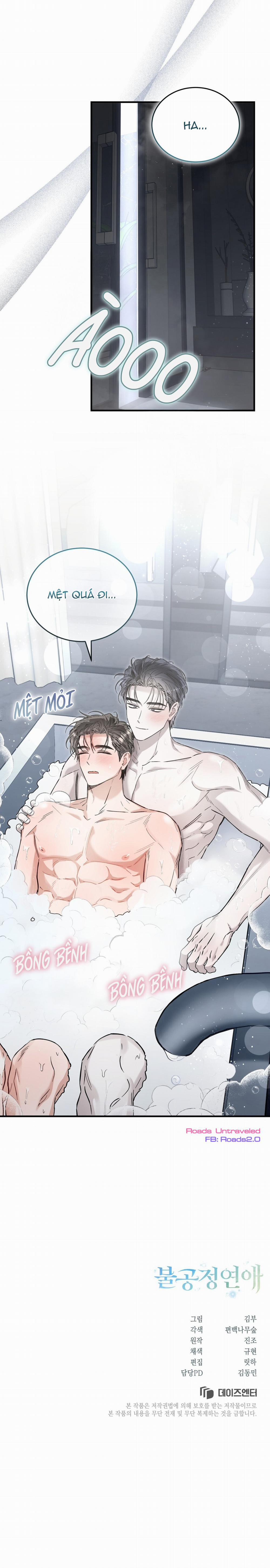 Unfair Love Affair 33 trang 21