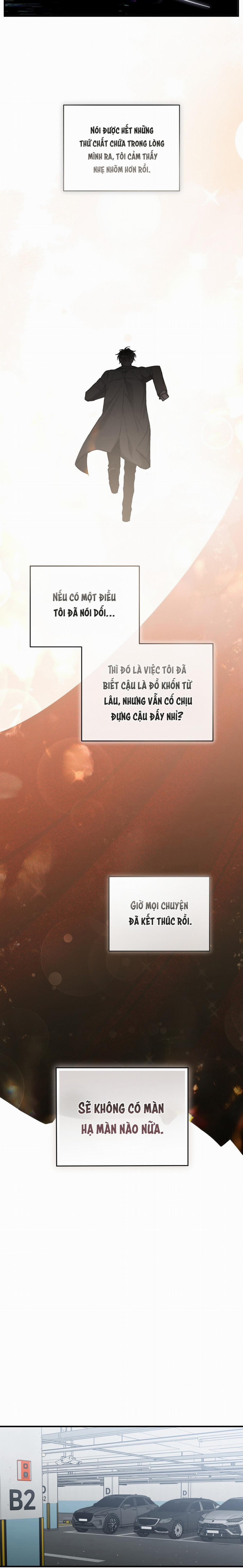 Unfair Love Affair 35 trang 17