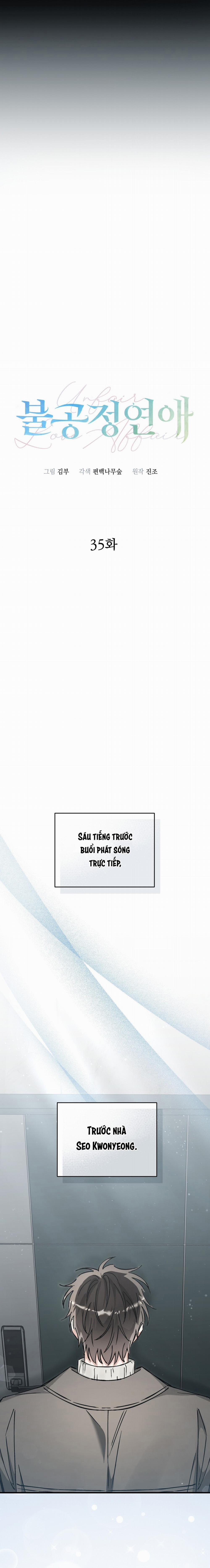 Unfair Love Affair 35 trang 2