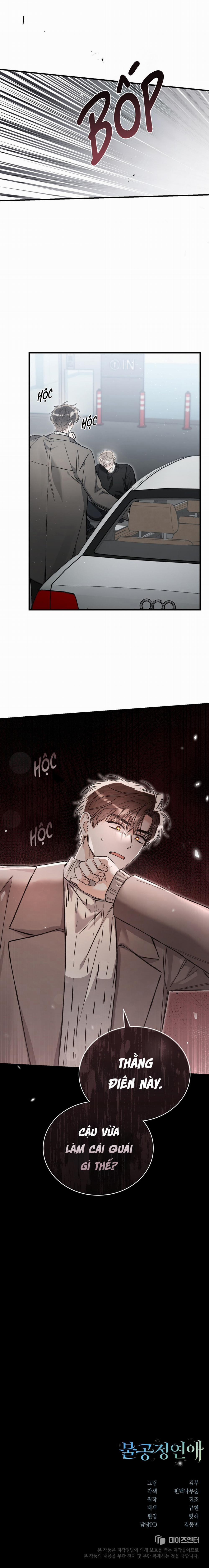 Unfair Love Affair 35 trang 21