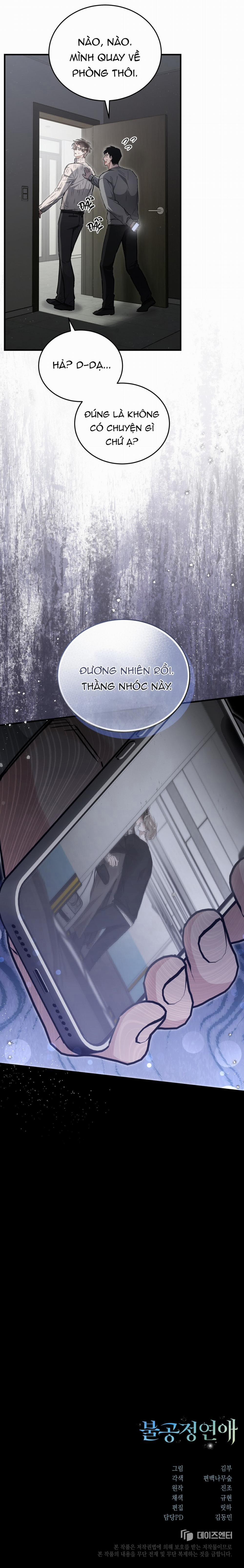 Unfair Love Affair 36 trang 23