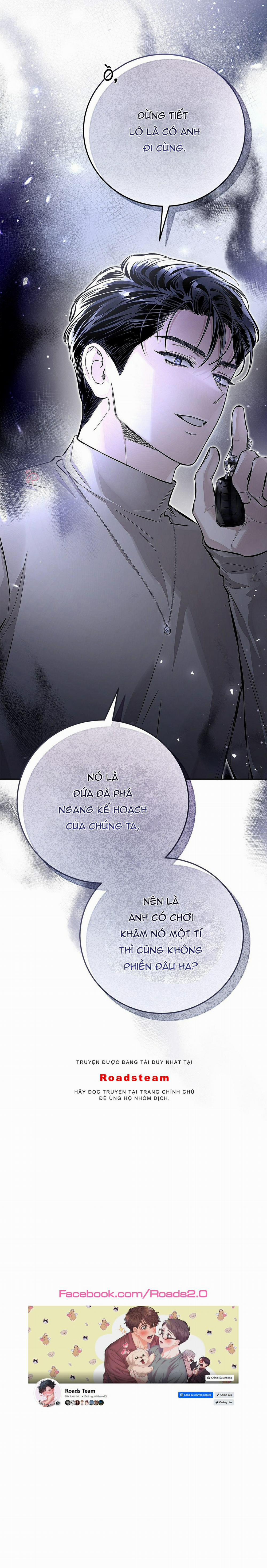 Unfair Love Affair 5 trang 27