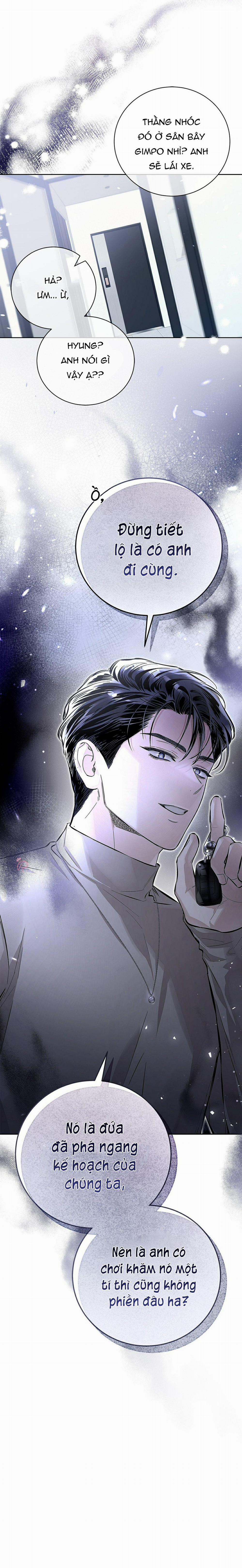 Unfair Love Affair 6 trang 1