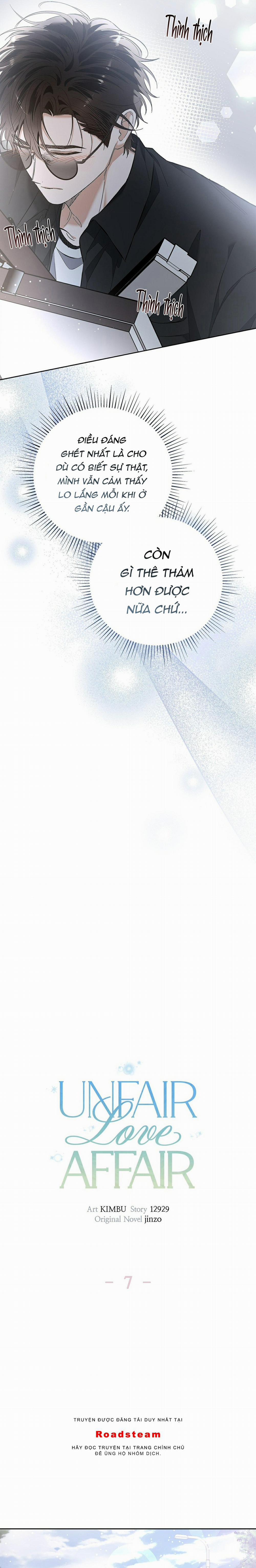Unfair Love Affair 7 trang 12