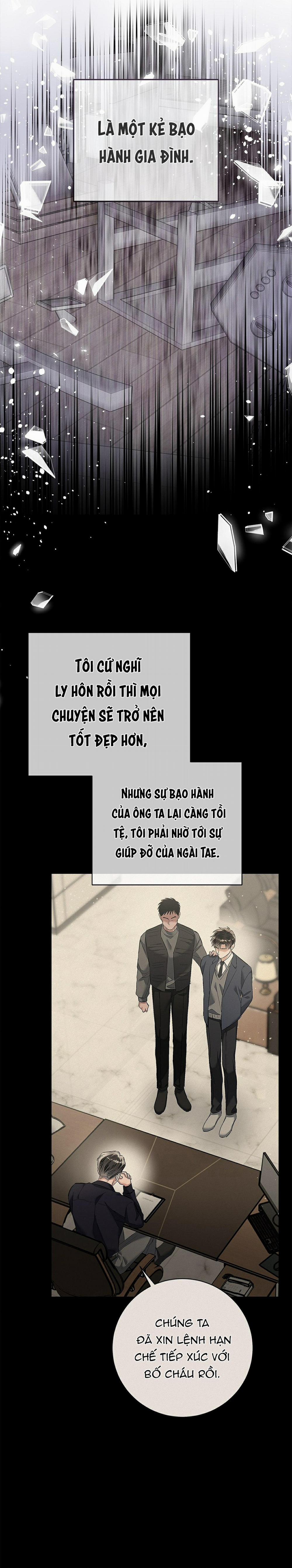 Unfair Love Affair 7 trang 16