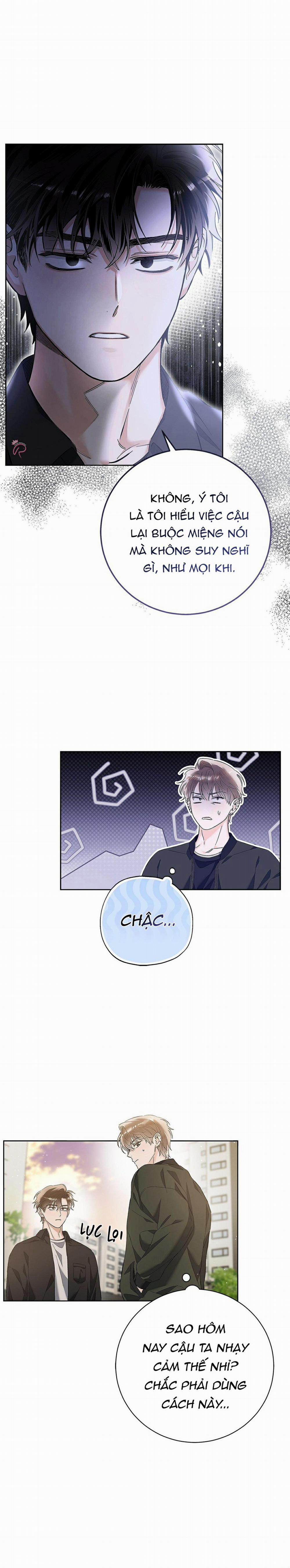 Unfair Love Affair 8 trang 12