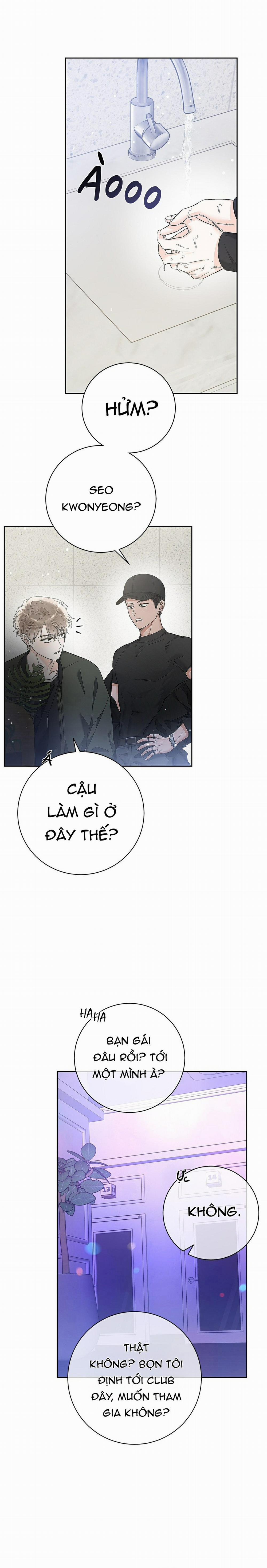 Unfair Love Affair 8 trang 17