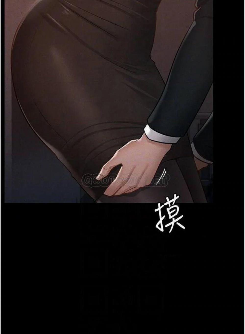 Ứng Dụng Cầu Được Ước Thấy 13 trang 9