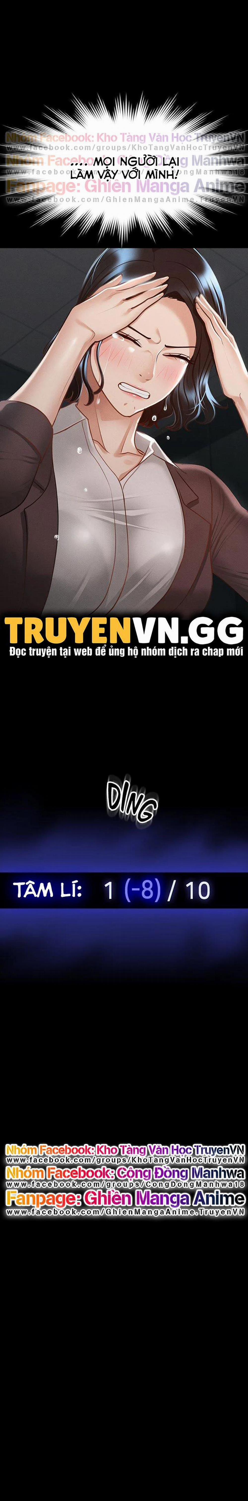 Ứng Dụng Cầu Được Ước Thấy 23 trang 1