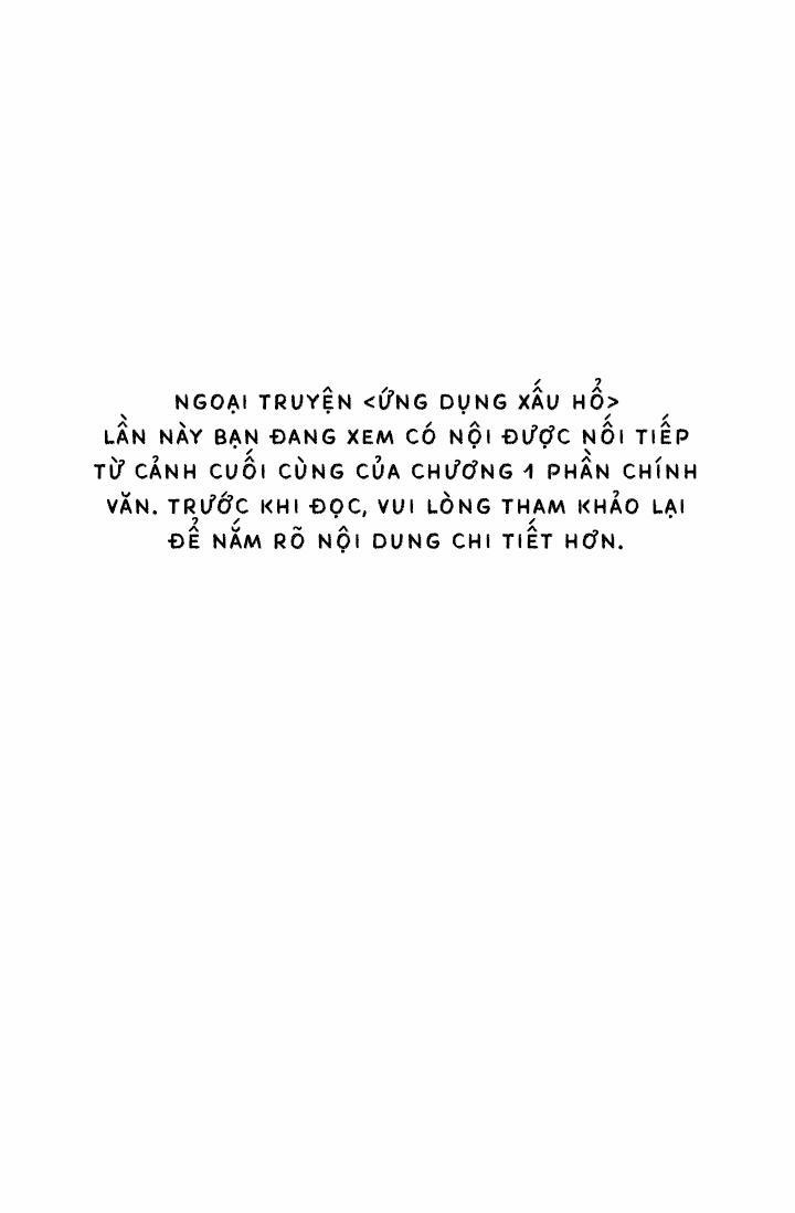 Ứng Dụng Xấu Hổ 0.0 side story 7 trang 0