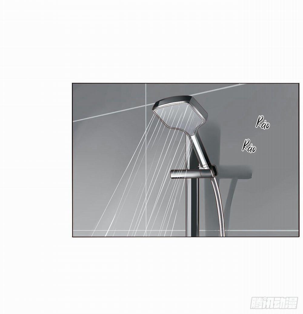 Ủng Nhiên Nhập Hoài 16 trang 23