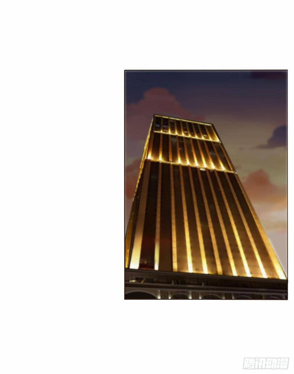 Ủng Nhiên Nhập Hoài 18 trang 31