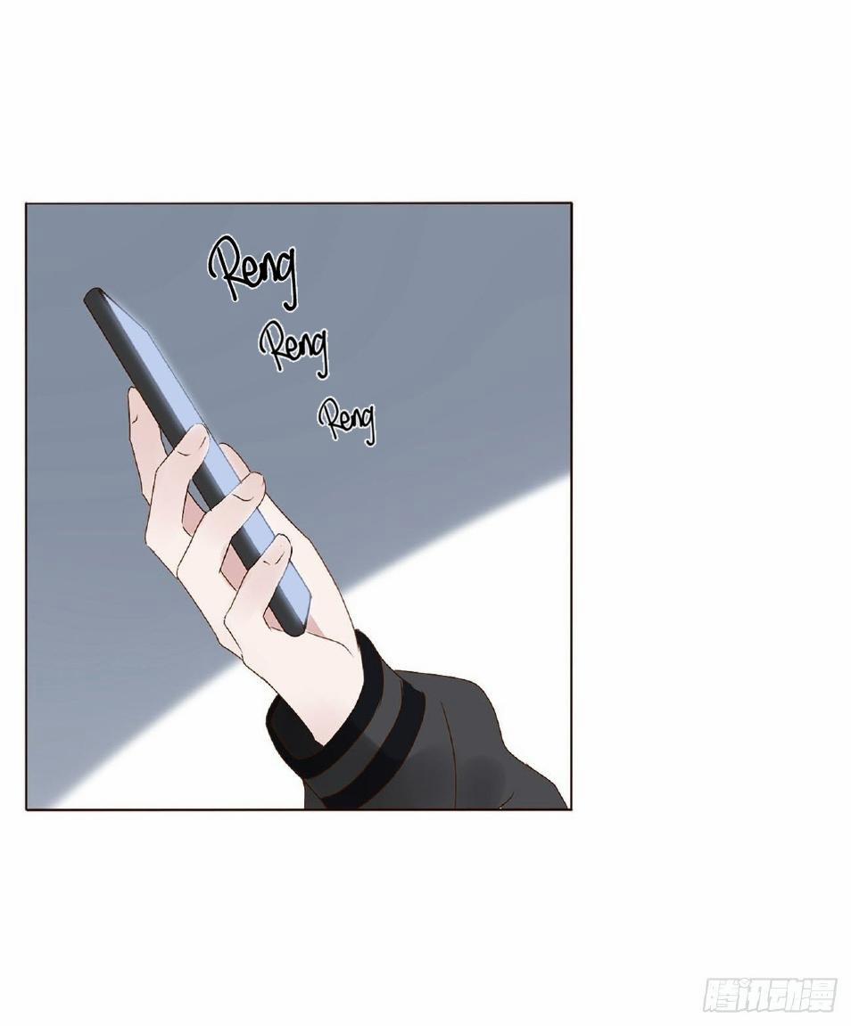 Ủng Nhiên Nhập Hoài 18 trang 6