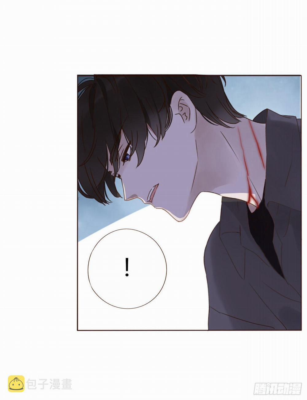 Ủng Nhiên Nhập Hoài 21 trang 20