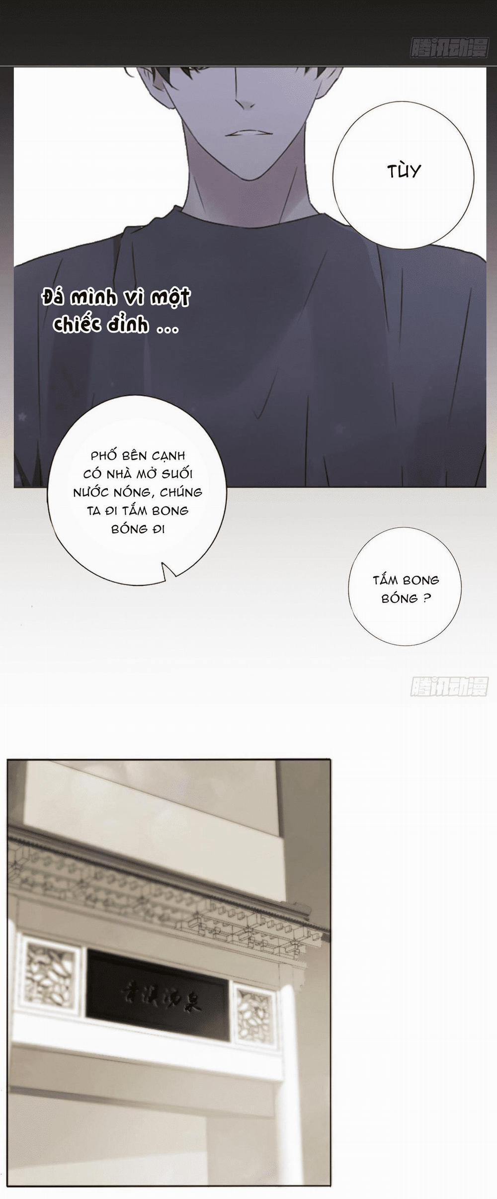 Ủng Nhiên Nhập Hoài 24 trang 14