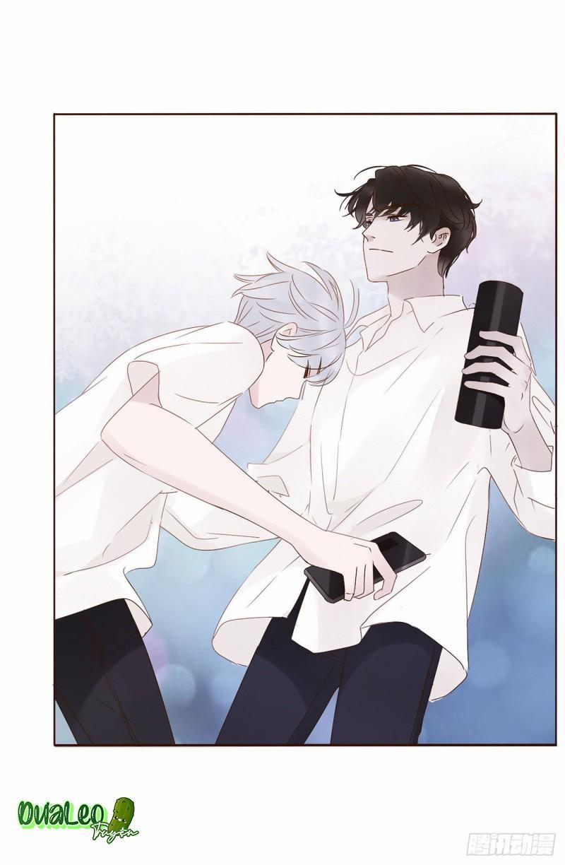 Ủng Nhiên Nhập Hoài 5 trang 24