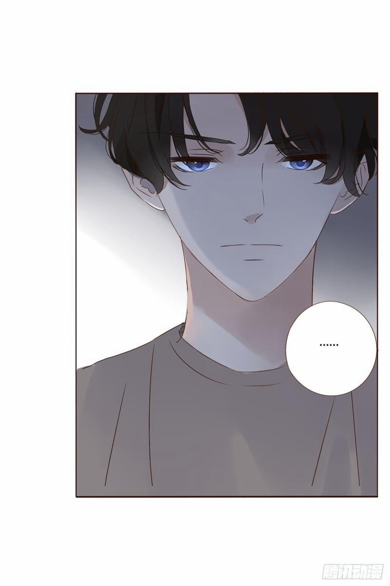 Ủng Nhiên Nhập Hoài 7 trang 18