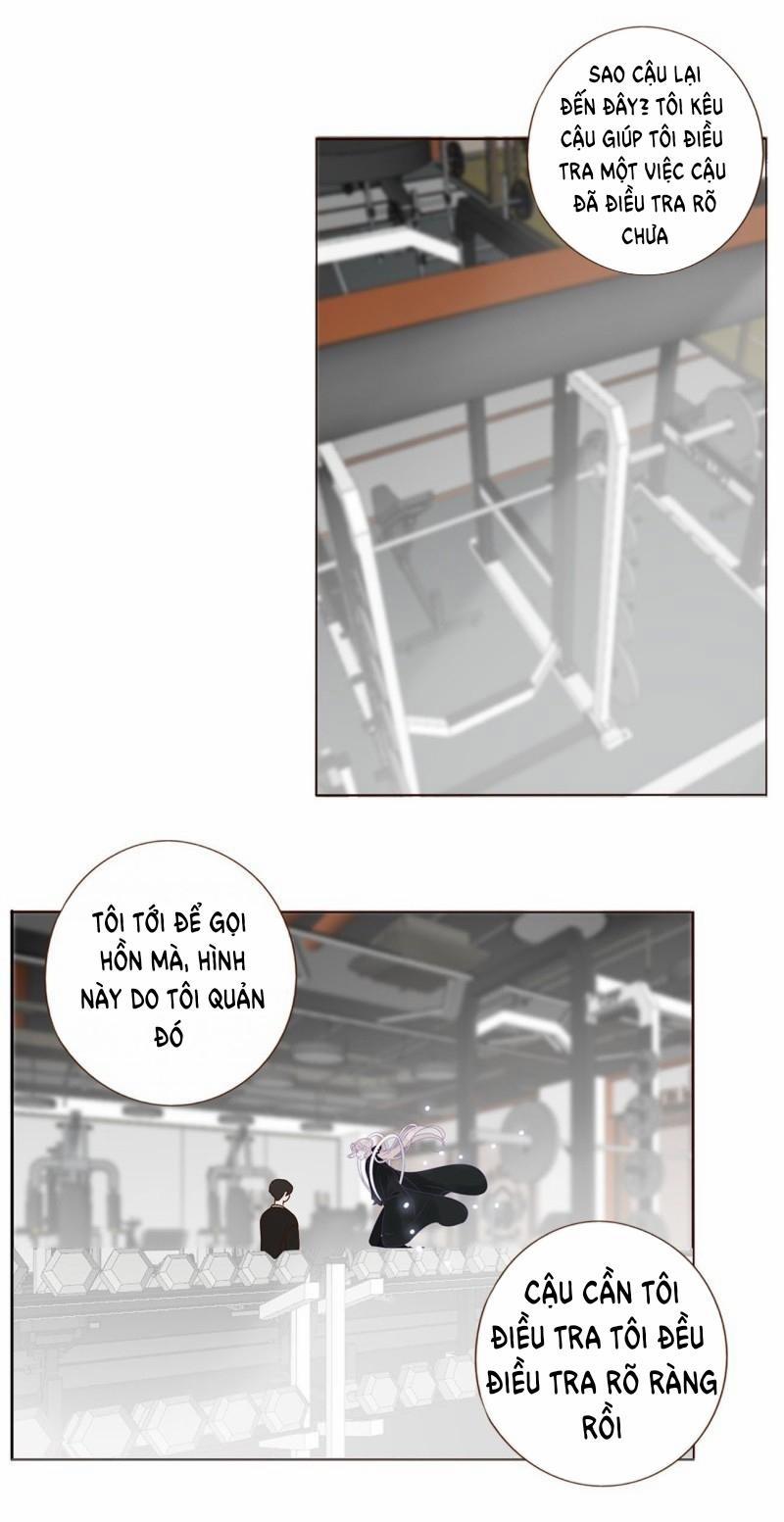 Ủng Nhiên Nhập Hoài 9 trang 17