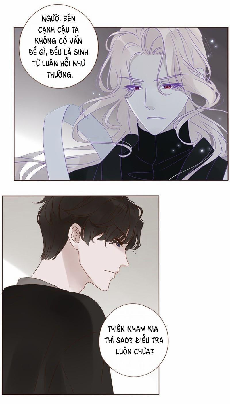 Ủng Nhiên Nhập Hoài 9 trang 18