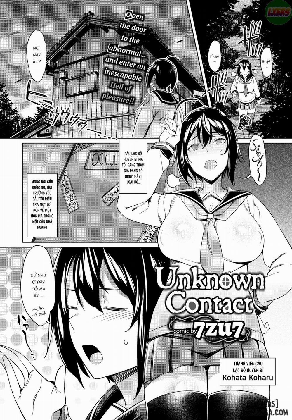 Unknown Contact Oneshot trang 0