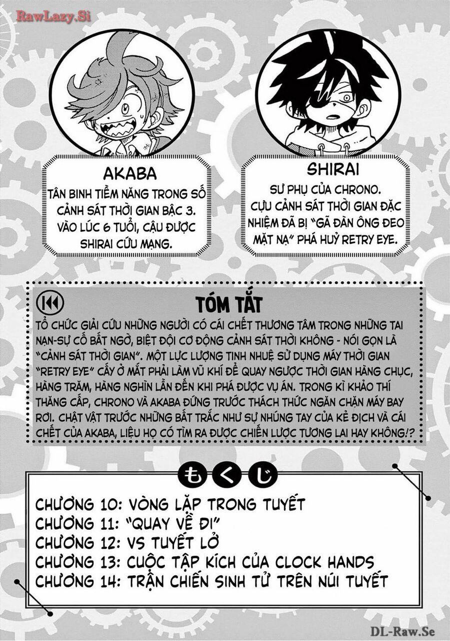 Unmei No Makimodoshi 10 trang 4