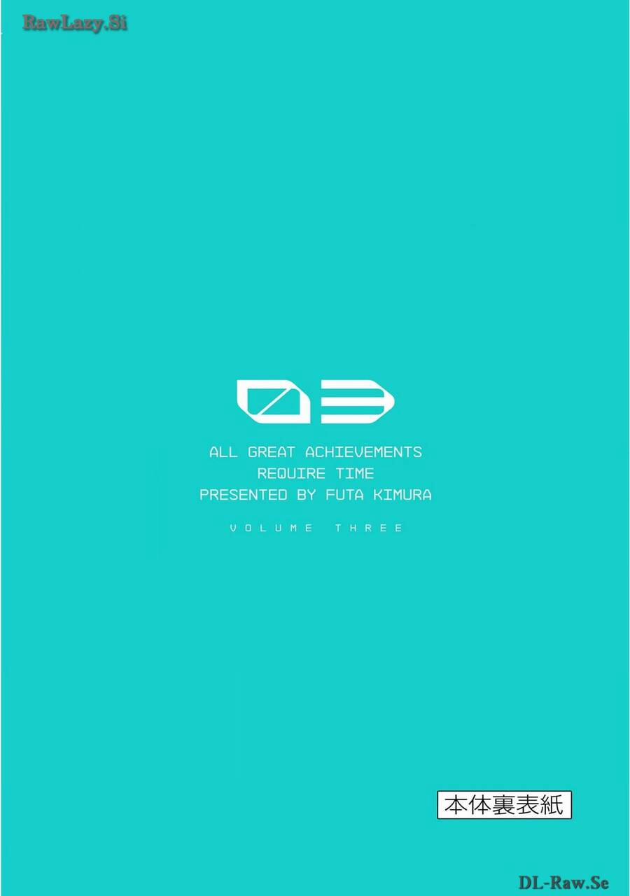 Unmei No Makimodoshi 14 trang 38