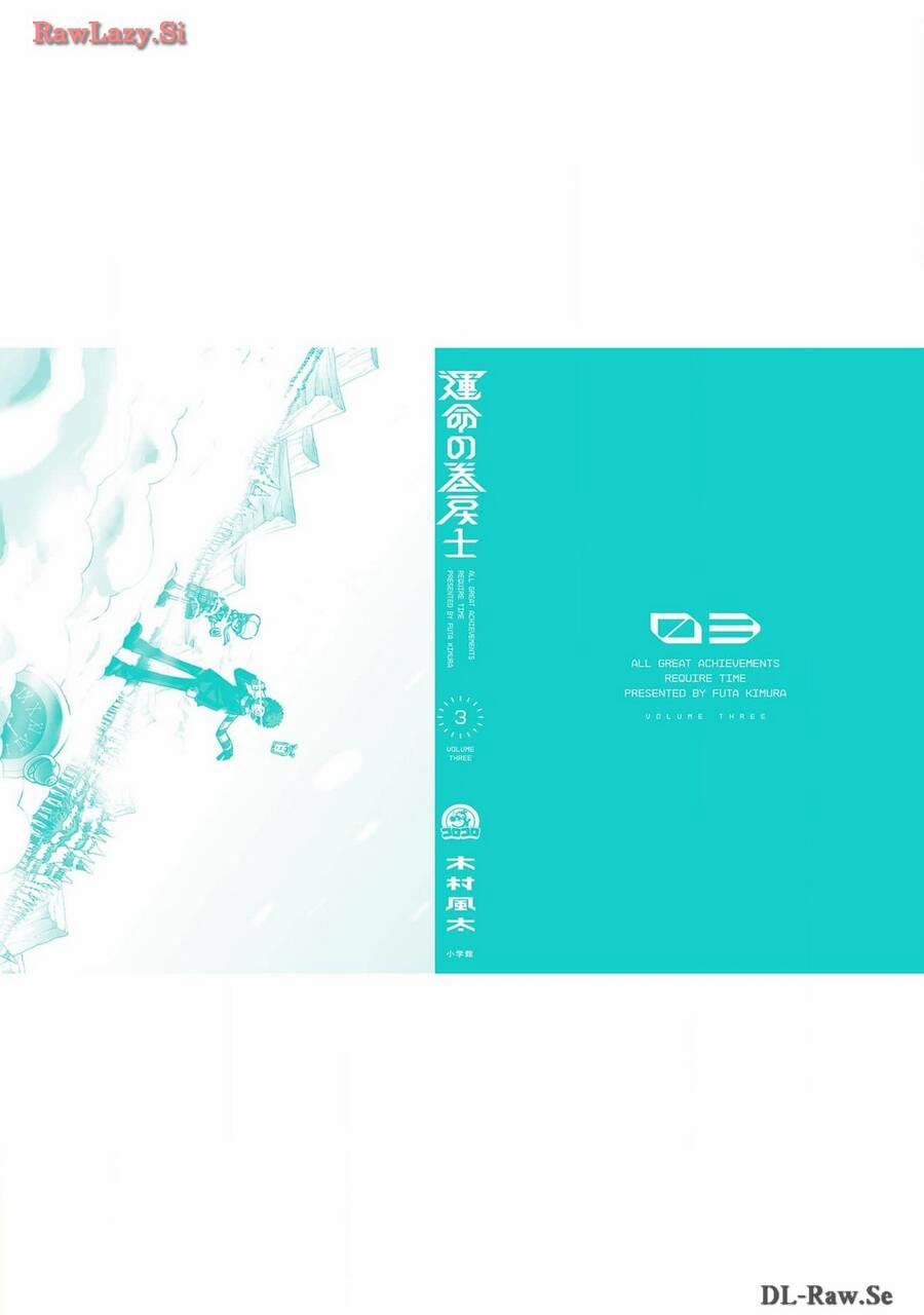 Unmei No Makimodoshi 14 trang 41