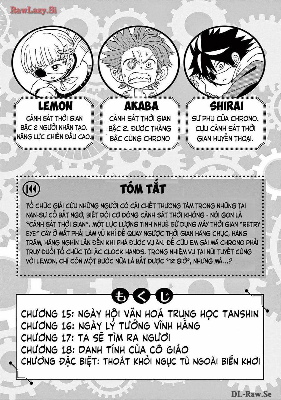 Unmei No Makimodoshi 15 trang 5