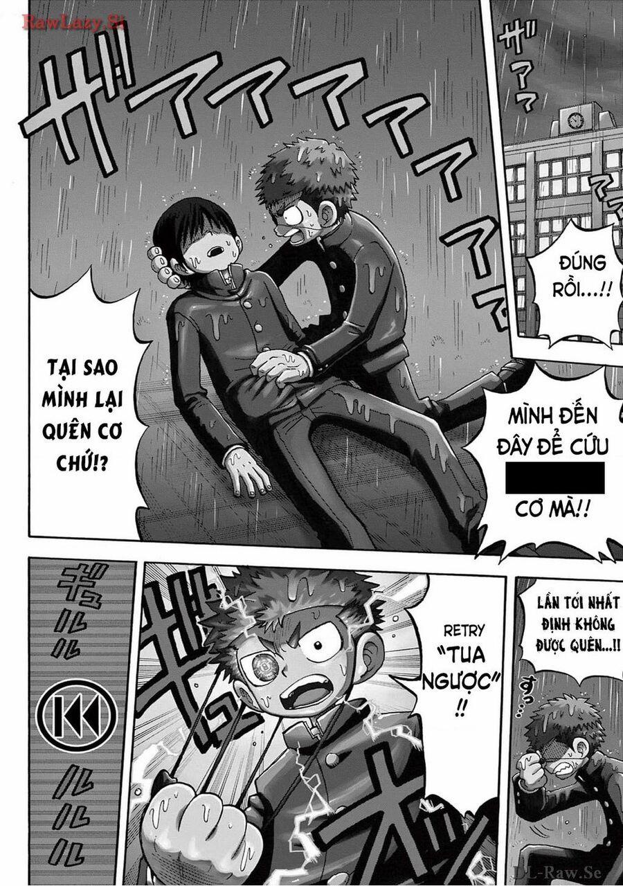 Unmei No Makimodoshi 15 trang 7