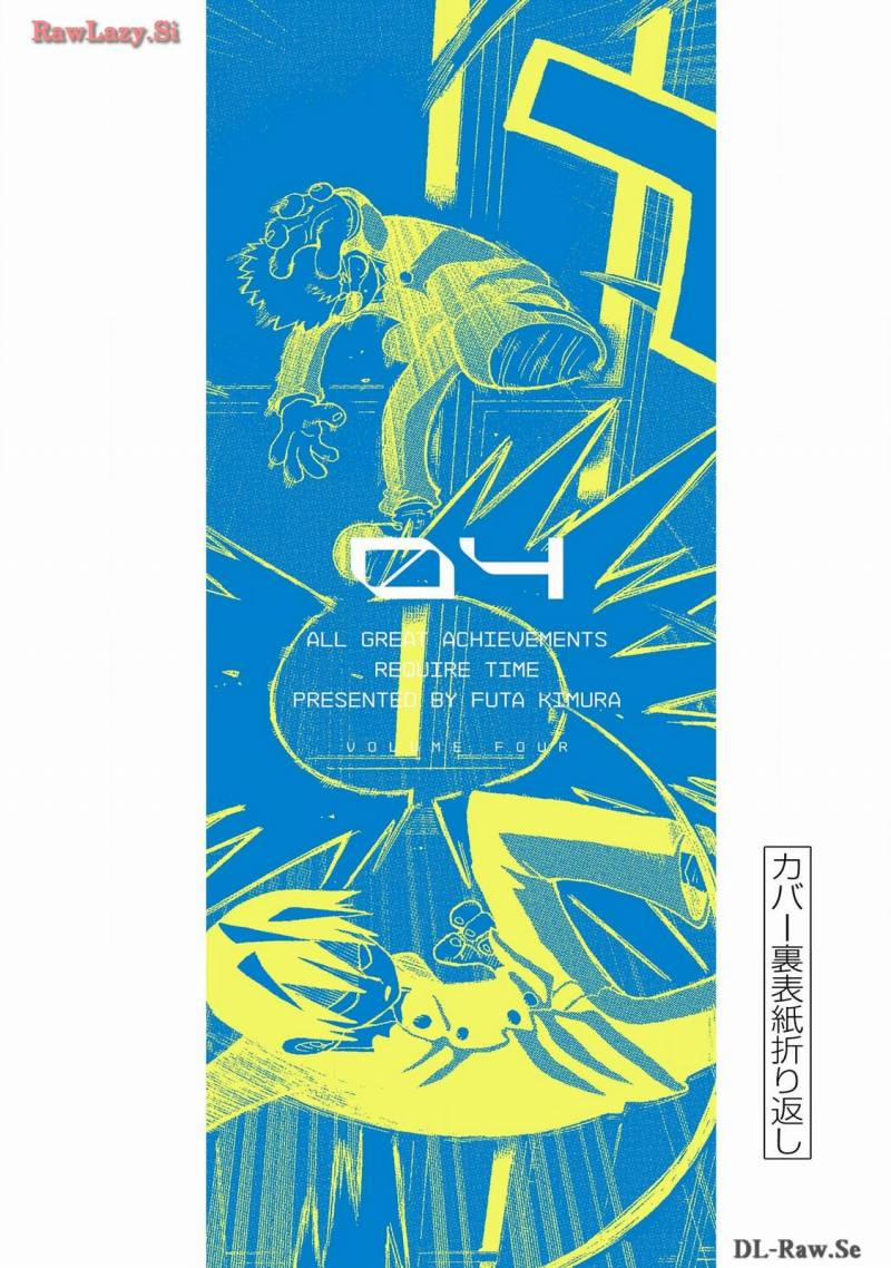 Unmei No Makimodoshi 18.5 trang 38