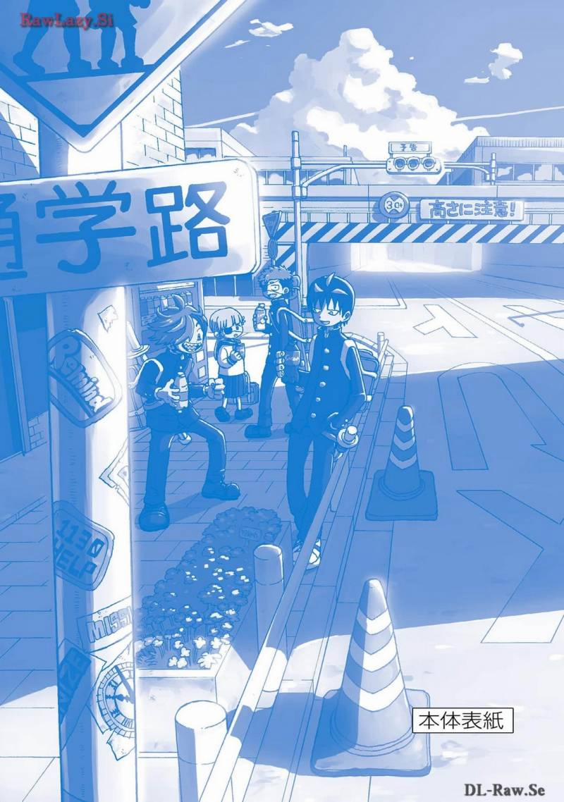 Unmei No Makimodoshi 18.5 trang 39