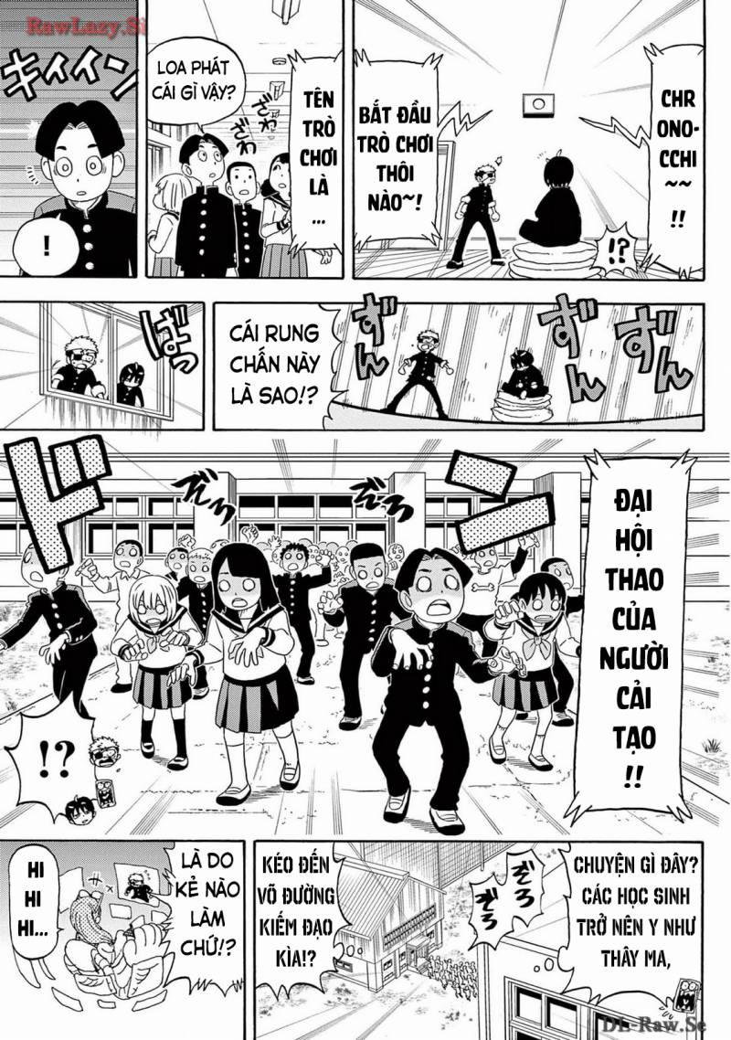 Unmei No Makimodoshi 18 trang 7