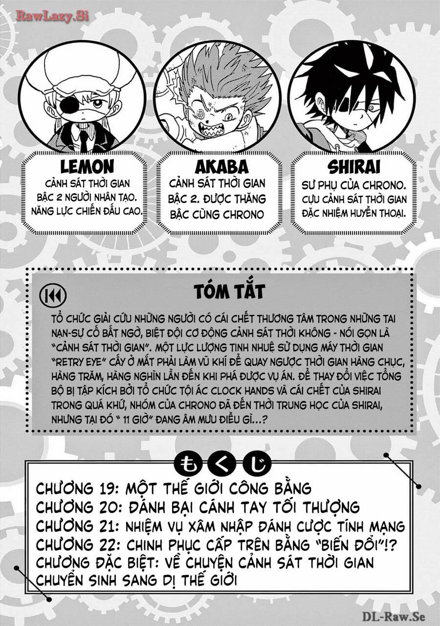 Unmei No Makimodoshi 19 trang 5