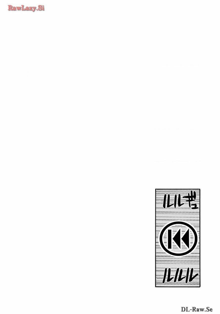 Unmei No Makimodoshi 2 trang 1