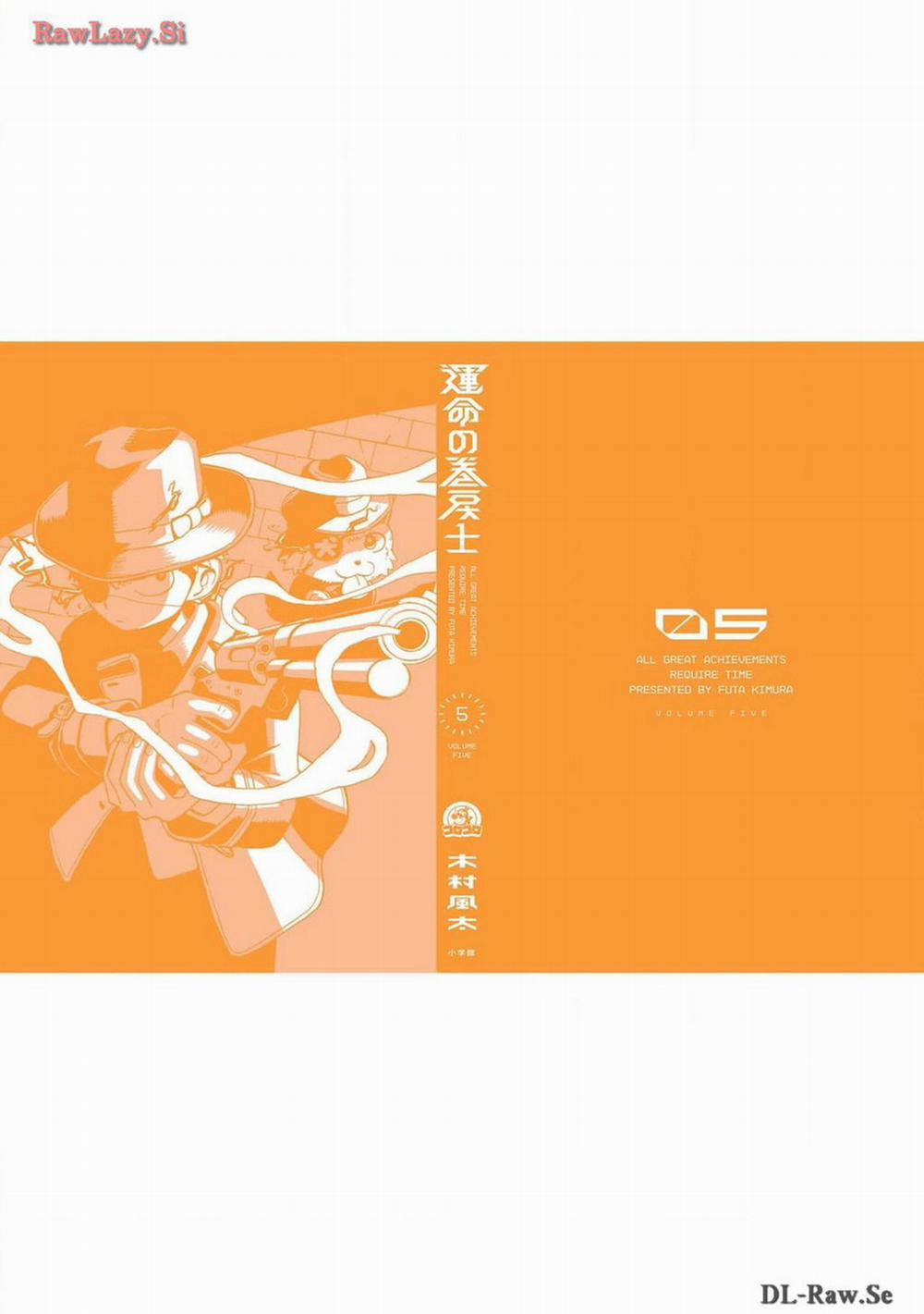 Unmei No Makimodoshi 22.5 trang 42