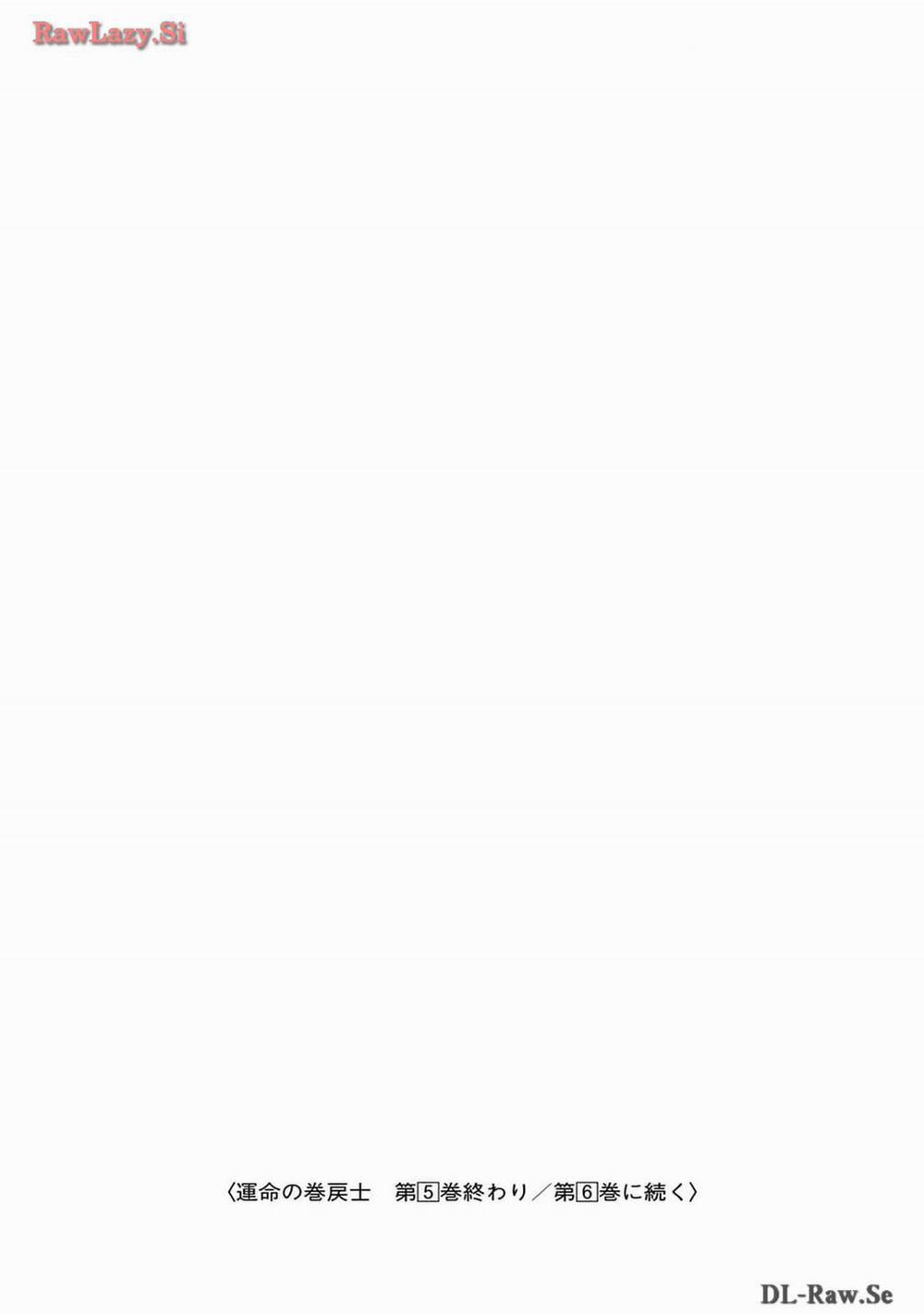 Unmei No Makimodoshi 22 trang 29