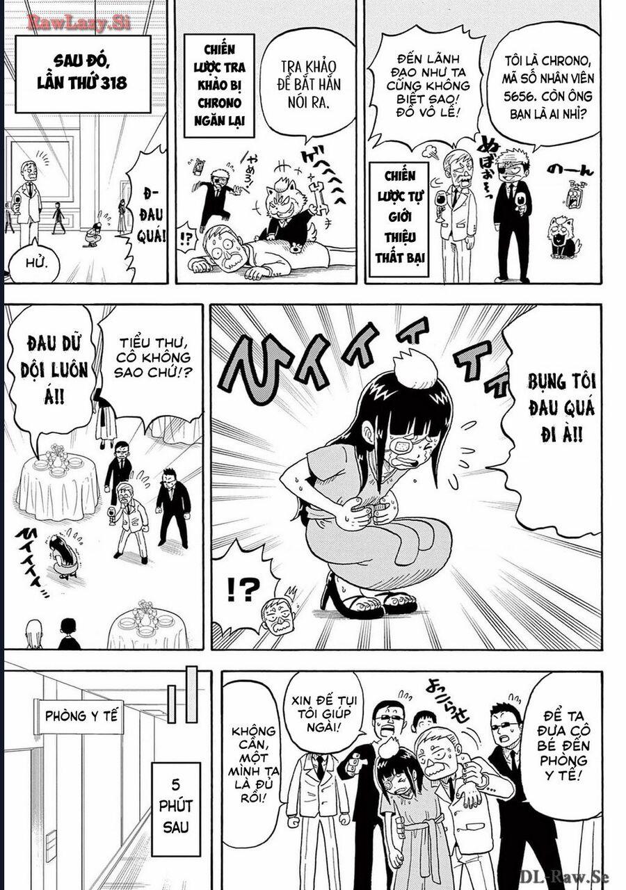 Unmei No Makimodoshi 23 trang 23