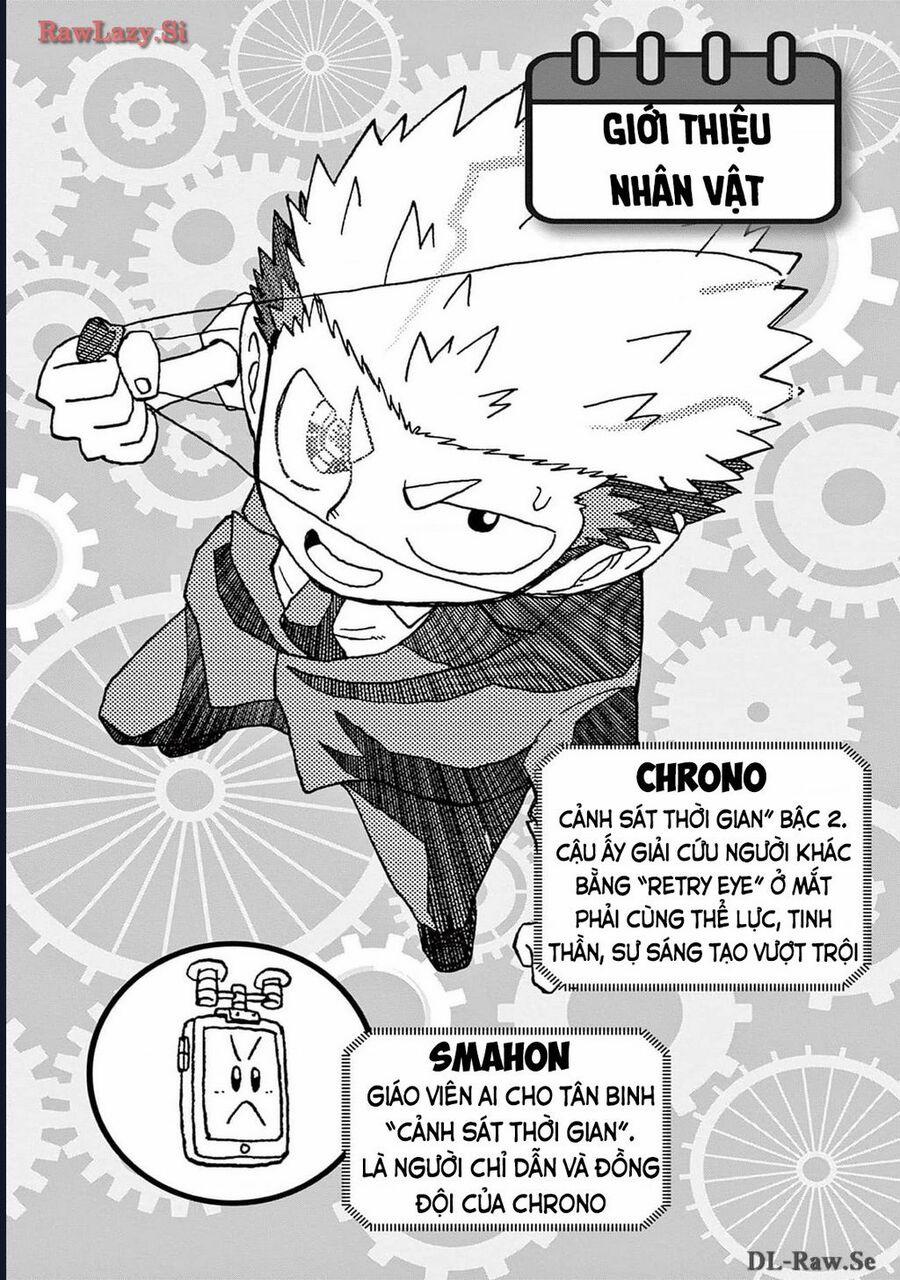 Unmei No Makimodoshi 23 trang 4