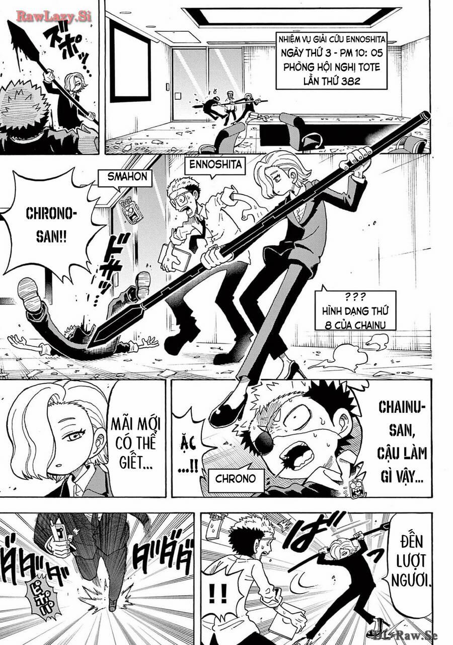 Unmei No Makimodoshi 25 trang 1