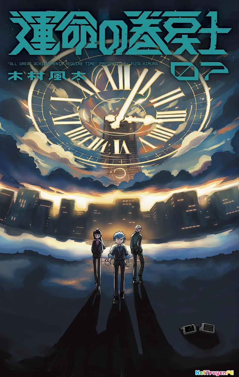 Unmei No Makimodoshi 27 trang 1