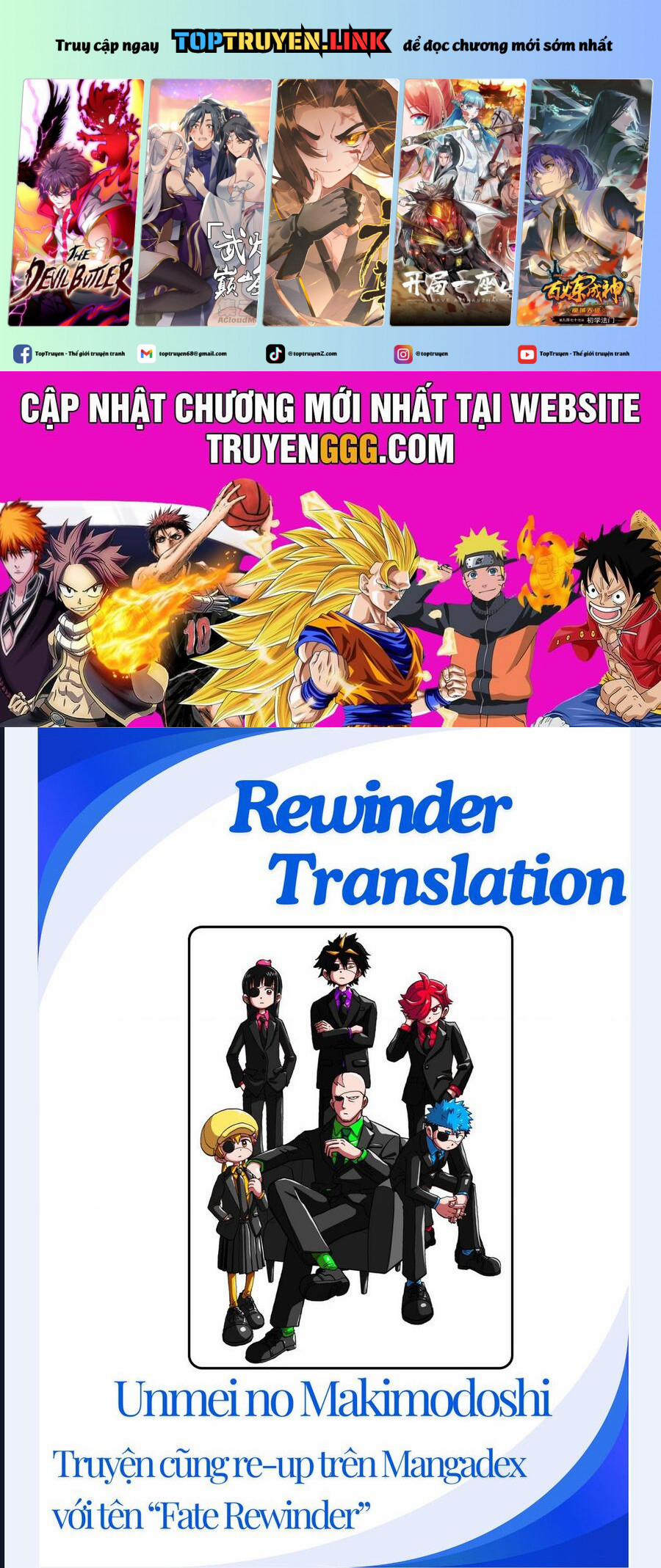 Unmei No Makimodoshi 28 trang 0