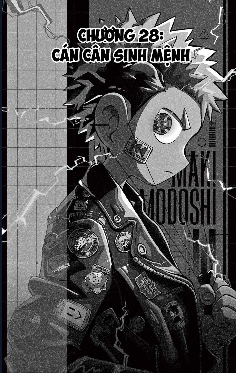 Unmei No Makimodoshi 28 trang 1