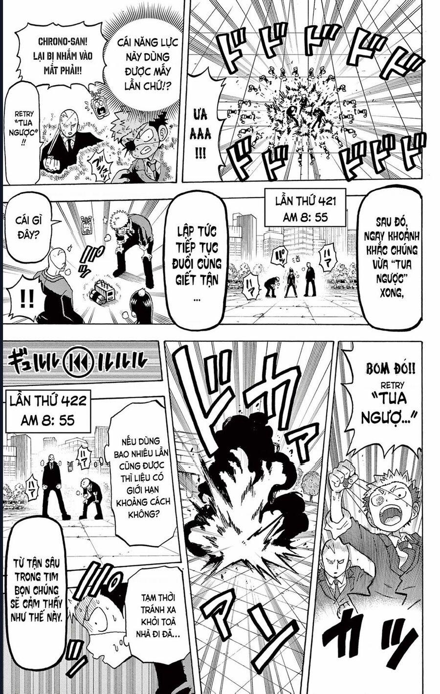 Unmei No Makimodoshi 28 trang 12