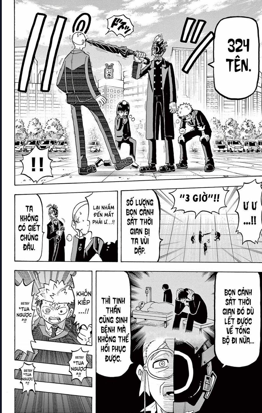 Unmei No Makimodoshi 28 trang 15