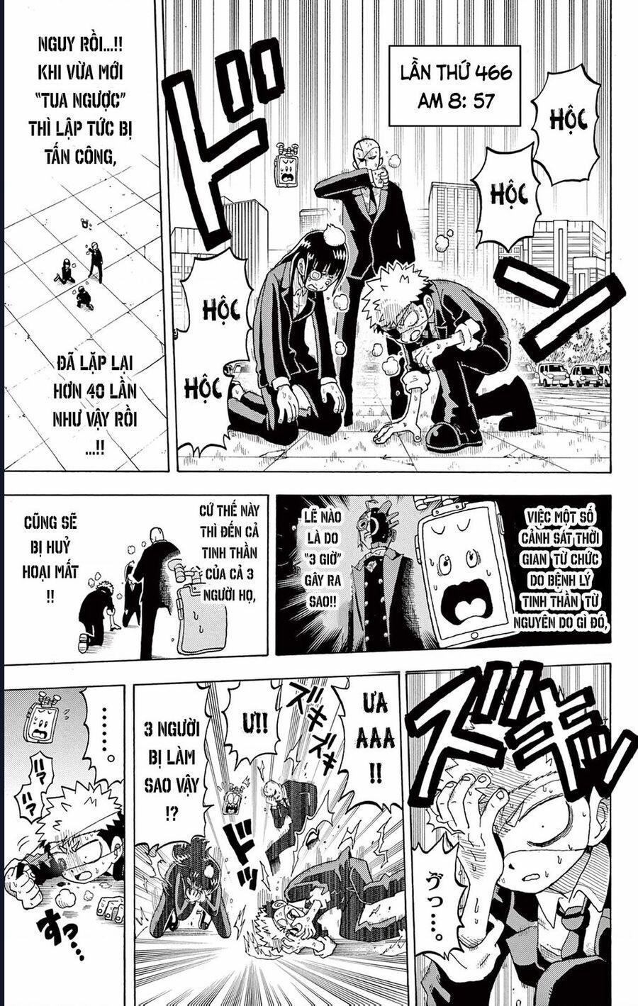 Unmei No Makimodoshi 28 trang 16