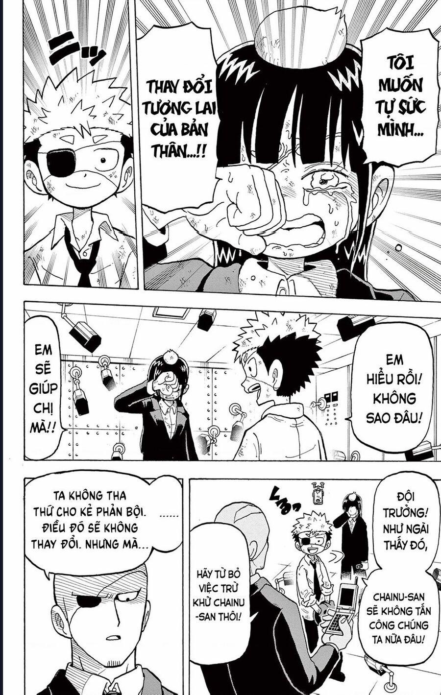 Unmei No Makimodoshi 28 trang 3