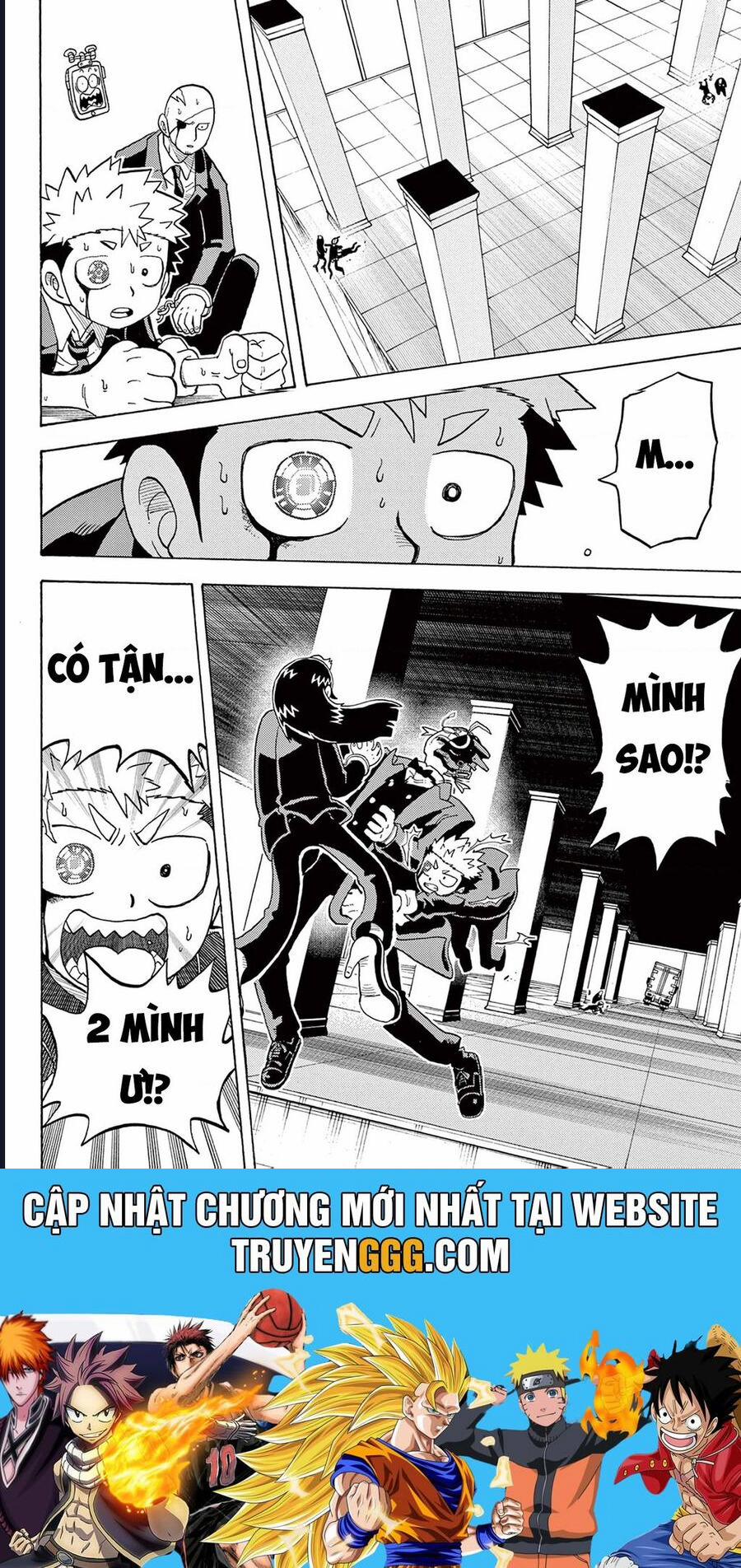 Unmei No Makimodoshi 28 trang 32